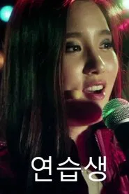Popstars movie poster