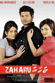 Poster do filme Zaharu