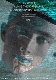 Self-Portrait Along the Borderline movie poster