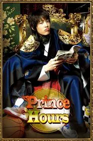 Prince Hours tv show poster