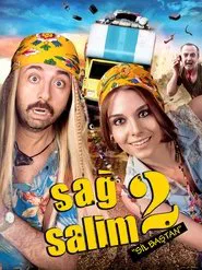Poster do filme All Good 2 Back To Square One