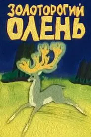Poster do filme The Golden-Horned Deer