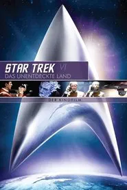 To Be or Not to Be: Klingons and Shakespeare movie poster