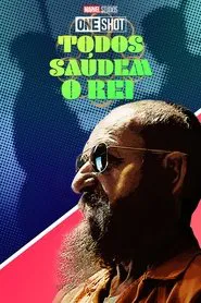 Poster do filme Marvel One-Shot: Todos Saúdem o Rei