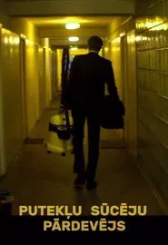 Poster do filme Vacuum Cleaner Salesman