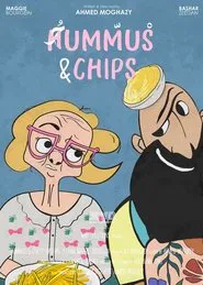 Hummus & Chips movie poster