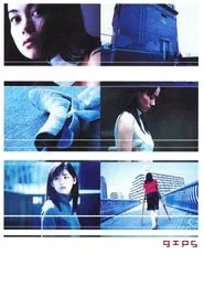 Gips movie poster