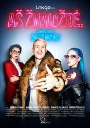 I Am A Star movie poster