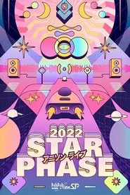 Bilibili Macro Link Star Phase tv show poster