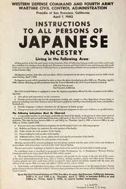 Japanese Relocation movie poster