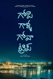 Gopi Galla Goa Trip movie poster