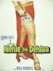 Nehle Pe Dehla movie poster