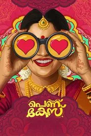 Pennu Case movie poster
