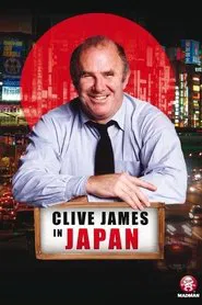 Clive James in Japan tv show poster