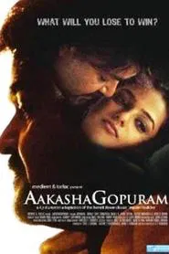Aakasha Gopuram movie poster