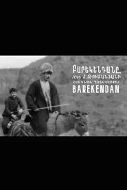 Barekendan movie poster