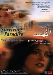 Surviving Paradise movie poster