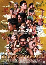 RIZIN 33 movie poster