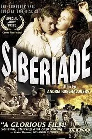Poster da série Сибириада