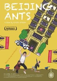 Beijing Ants movie poster