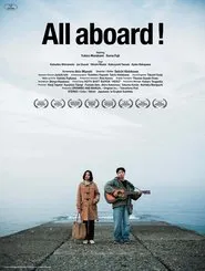 All Aboard! movie poster