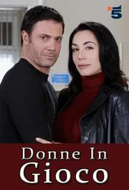 Deadly Game tv show poster