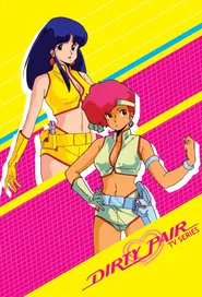 Dirty Pair tv show poster