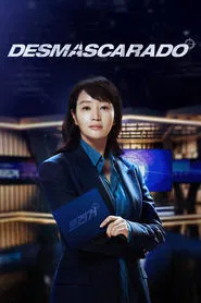 Poster da série Desmascarado