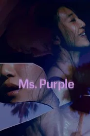 Ms. Purple movie poster