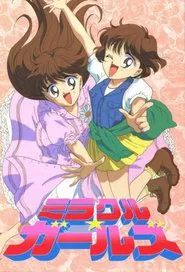 Miracle Girls tv show poster