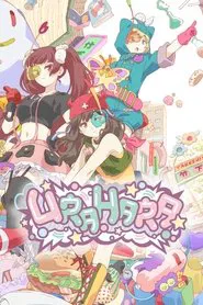 Urahara tv show poster