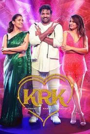 Kaathuvaakula Rendu Kaadhal movie poster