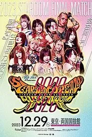 Stardom Dream Queendom 2023 movie poster