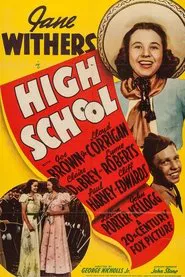High School movie poster