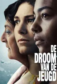 Childhood Dreams tv show poster