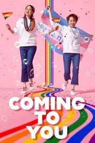 Coming to You movie poster