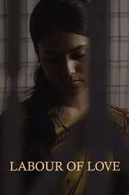 Labour of Love movie poster