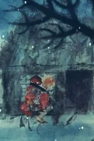 The Tree of Courage movie poster