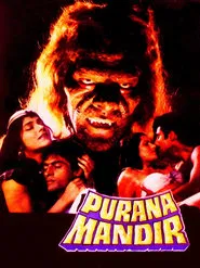 Purana Mandir movie poster