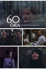 60 Hours movie poster