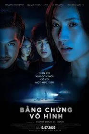 Poster do filme Invisible Evidence