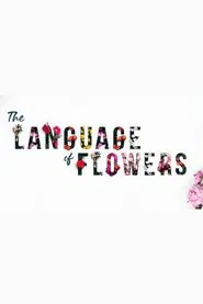 The Language of Flowers movie poster
