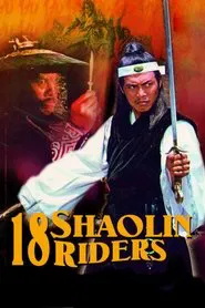 18 Shaolin Riders movie poster