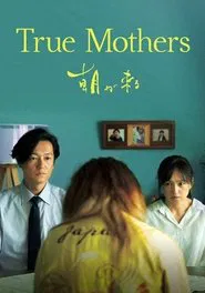 True Mothers movie poster