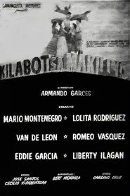 Kilabot Sa Makiling movie poster