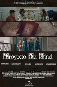 Poster do filme da Vinci project