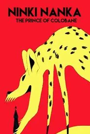 Ninki Nanka, The Prince of Colobane movie poster