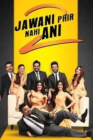 Jawani Phir Nahi Ani 2 movie poster