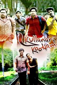 Kullanari Koottam movie poster