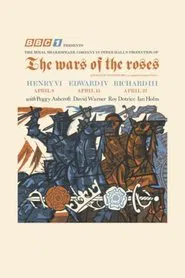 The Wars of the Roses movie poster